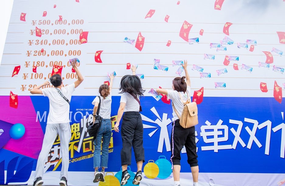 微信图片_20201105115113.png