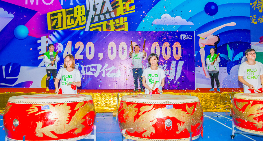 微信图片_20201105115202.png