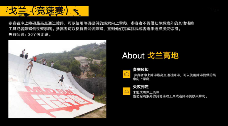 微信图片_20201106163407.png