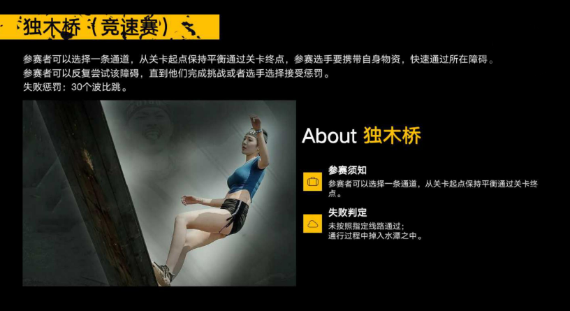 微信图片_20201106163622.png