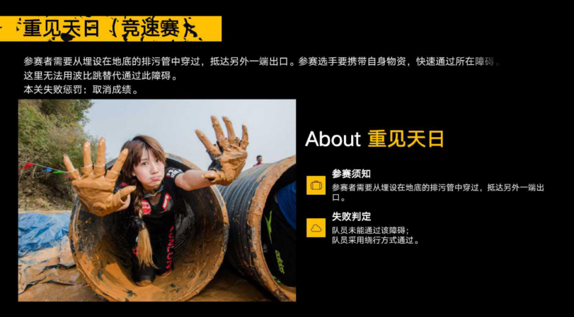 微信图片_20201106163818.png