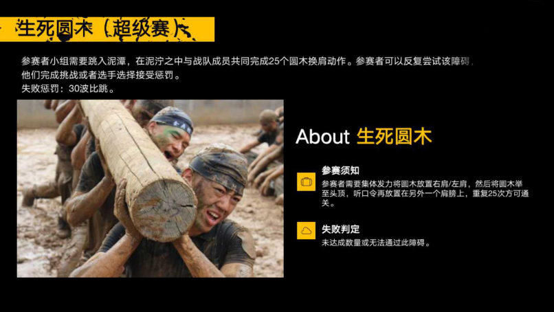 微信图片_20201106163837.png