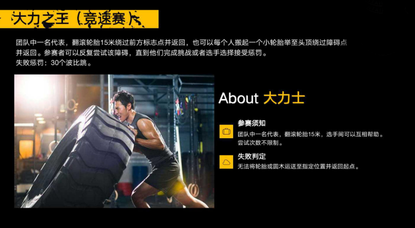 微信图片_20201106163756.png