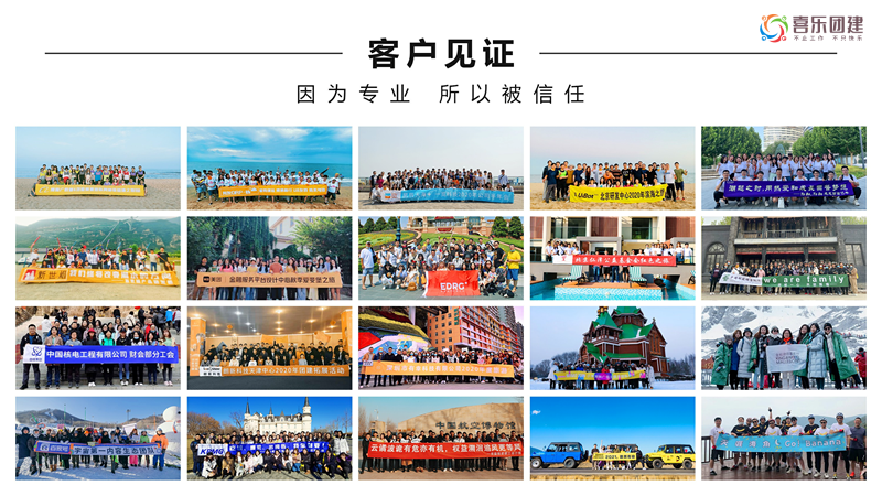微信图片_20230129140127 (1).png